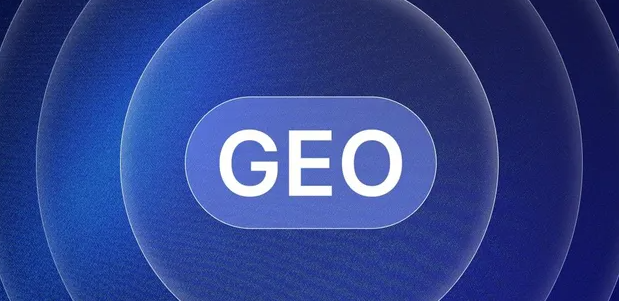濮阳县生成式引擎优化赛道升温，盘点 GEO 行业发展态势