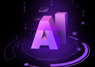 濮阳县智能化浪潮下，AI如何重塑普通人的生活质感